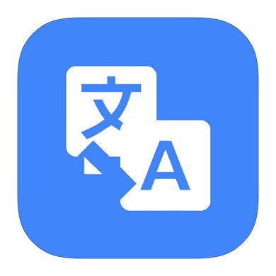 Google Translate v5.3.0
