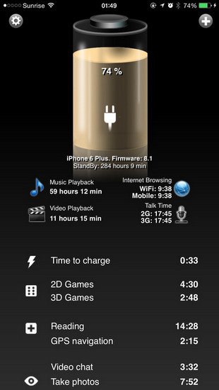 Battery HD+ Pro v2.60
