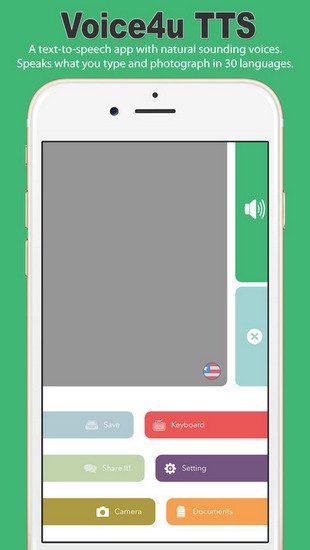 Voice4u TTS v1.6.3