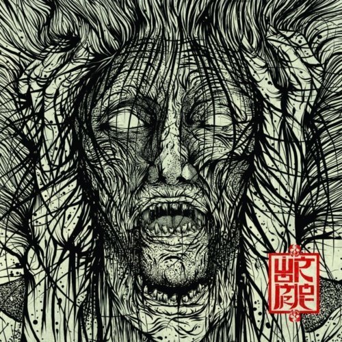 Wormrot - Voices (2016)