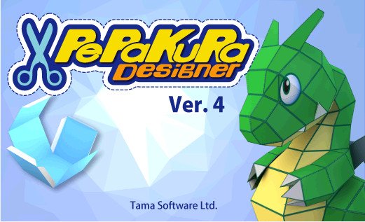 Tama Software Pepakura Designer 4.0.3 Portable 