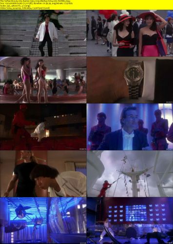 City Hunter 1993 720p BluRay H264 AAC-RARBG