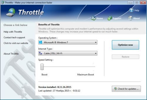PGWare Throttle 8.10.4.2016 Multilingual