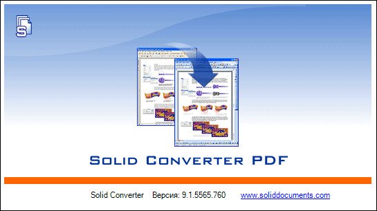 Solid Converter PDF 9.1.7212.1984 Multilingual Portable