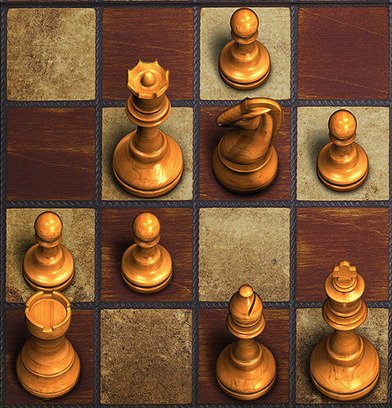Ultimate Chess 2017 v2017