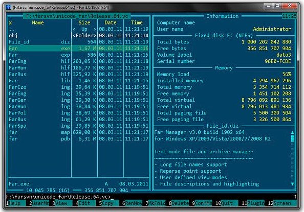 Far Manager 3.0 build 4831 (x86/x64) Nightly Multilingual Portable 