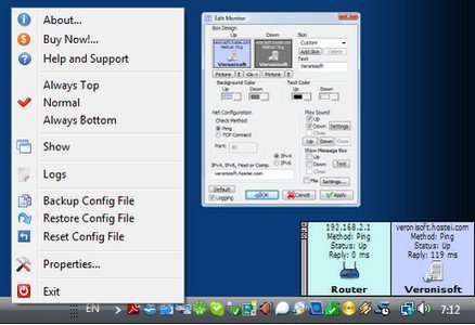 Veronisoft VS IP Monitor 1.6.5.2 (x86/x64)