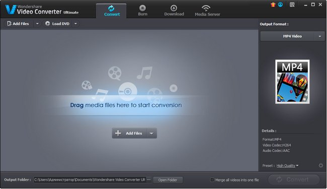 Image result for Wondershare video converter ultimate 10.0.7.97