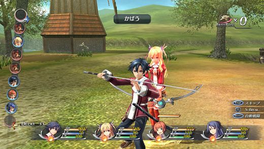 The Legend of Heroes Trails of Cold Steel II PS3-DUPLEX