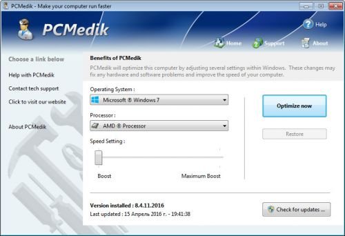  PGWare PCMedik 8.11.21.2016 