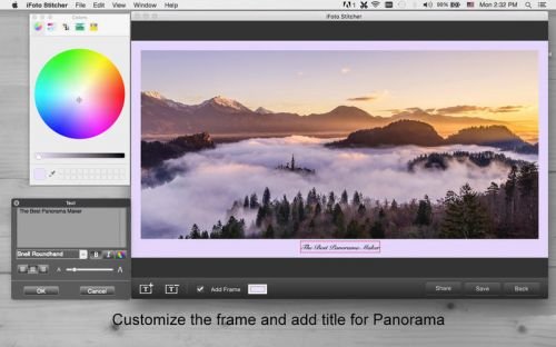 iFoto Stitcher 2.13
