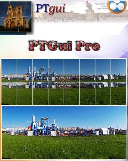 ptgui pro 10.0.11 retail for adobe photoshop