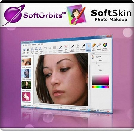 SoftSkin Photo Makeup 3.0