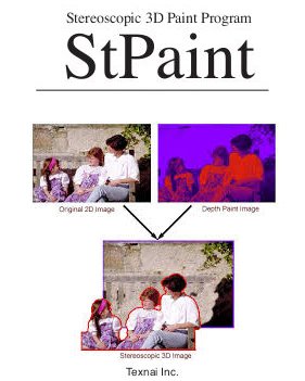Portable StPaint Plus 1.6.1.0