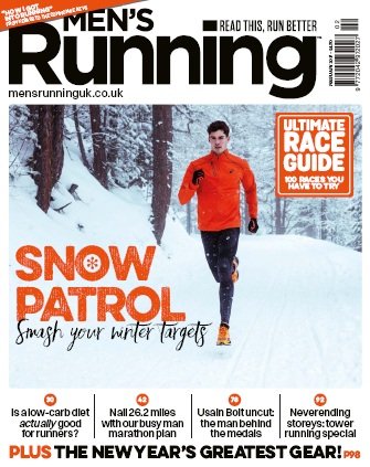 –Men's Running - February 2017