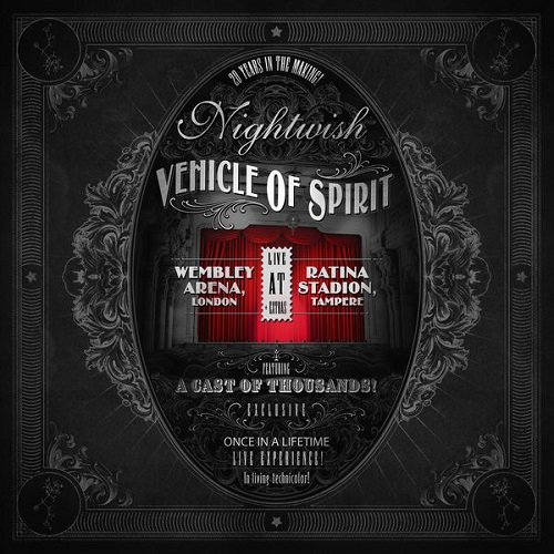 Nightwish - Vehicle of Spirit (EP) (2016)
