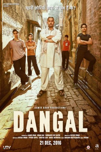 Dangal 2016 Untouched Desi CAM Pal Mpeg  Team ExDR Exclusive