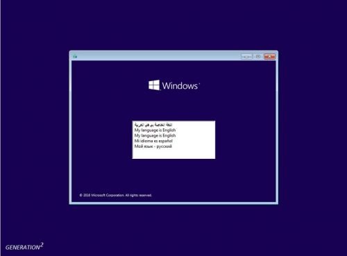 Windows 10 PRO v1511 DUAL-BOOT UEFI OEM MULTi-5 Dec 2016