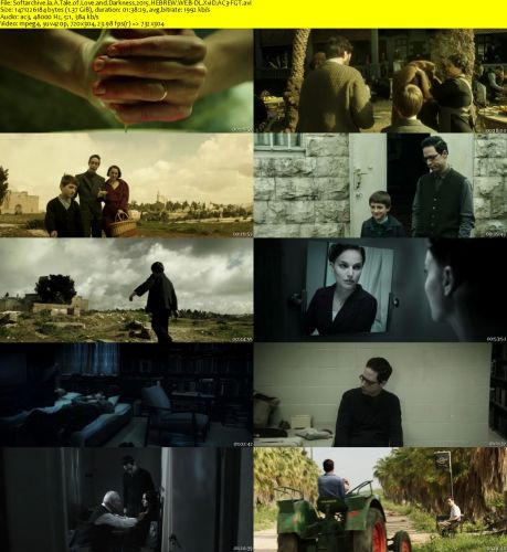A Tale of Love and Darkness 2015 HEBREW WEB-DL XviD AC3-FGT