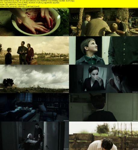 A Tale of Love and Darkness 2015 HEBREW 720p WEBRip 700 MB - iExTV