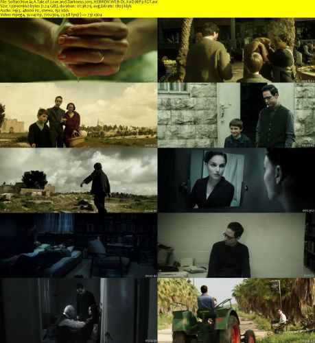 A Tale of Love and Darkness 2015 HEBREW WEB-DL XviD MP3-FGT