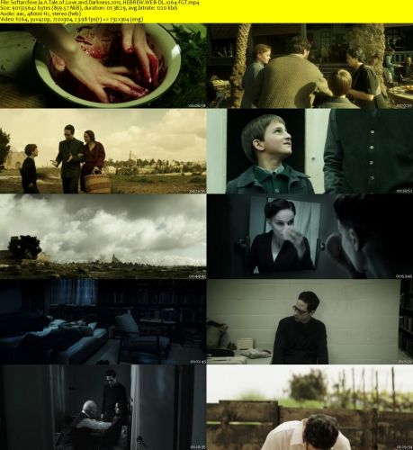 A Tale of Love and Darkness 2015 HEBREW WEB-DL x264-FGT