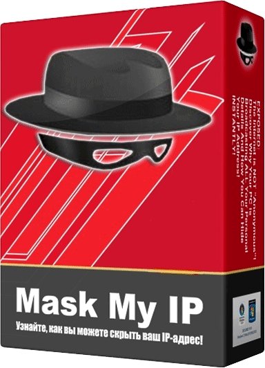 Mask My IP 2.6.4.8 + Portable