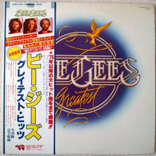 Bee Gees - Greatest - 1979 (Japan), FLAC 24-192