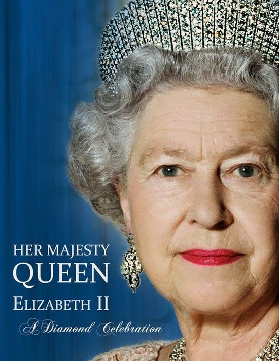 Мудрая королева. HM Elizabeth II. Queen Majesty. Книга о Королеве Елизавете новая.