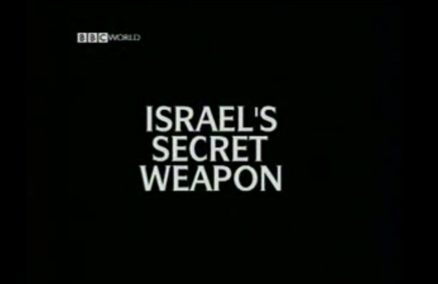 Israels Secret Weapon 2003 - SecInc