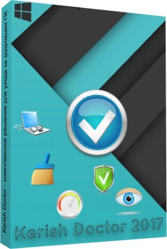 Kerish Doctor 2017 4.65 Portable
