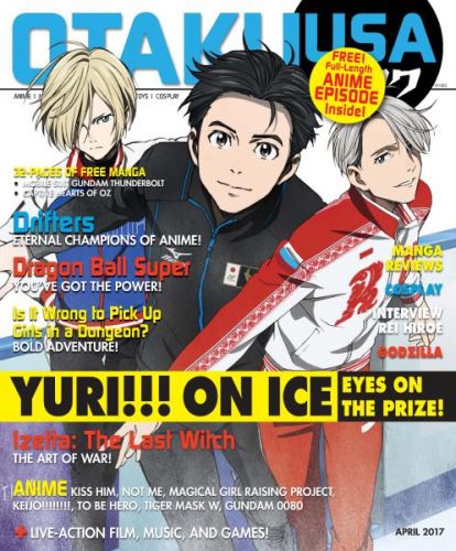 Otaku - April 2017