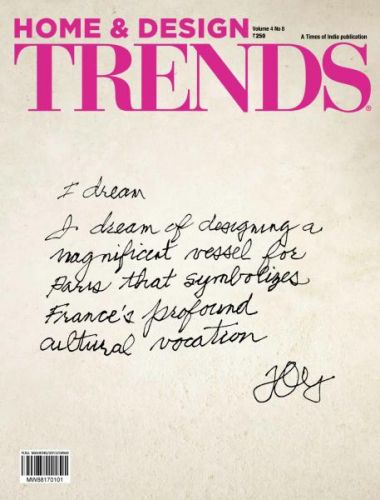 Home &amp; Design Trends - Volume 4 Issue 8 2017