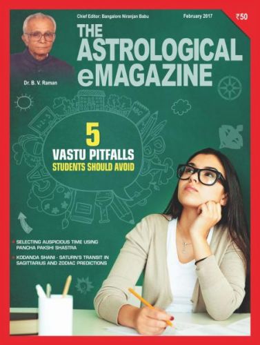 The Astrological e Magazine -- February 2017