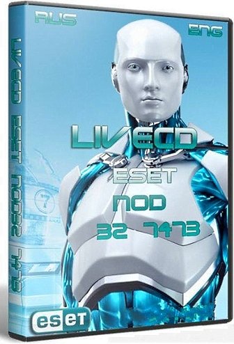 ESET NOD32 LiveCD DC 27.01.2017