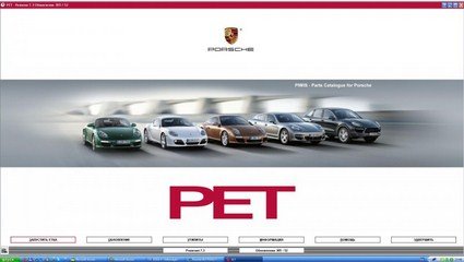 Porsche PET PIWIS 7.3 PLUS Update 410+ Base 8832