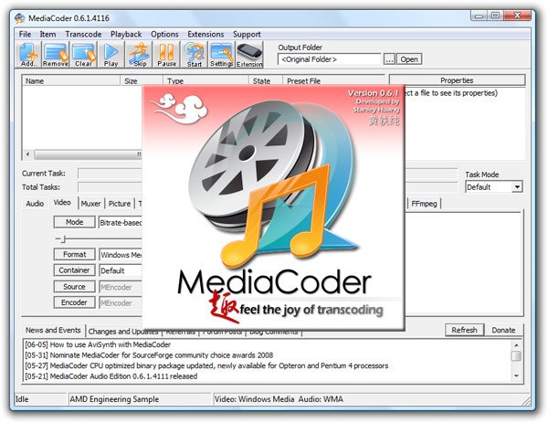 MediaCoder 0.8.48 Build 5880 (x86/x64)