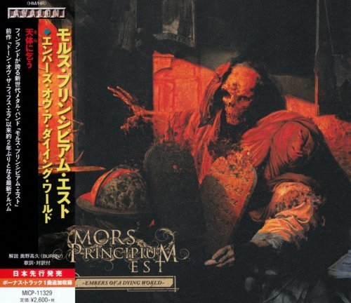 Mors Principium Est - Embers of a Dying World (Japanese Edition) (2017) Flac / Mp3