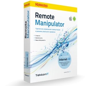 Remote Manipulator System 6.5.0.8 + Portable