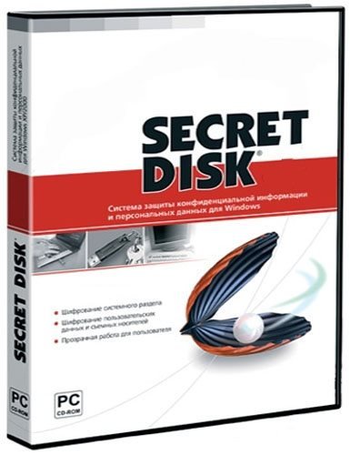 Secret Disk 3.14 Portable