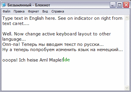 Aml Maple 4.32 Build 650 + Portable