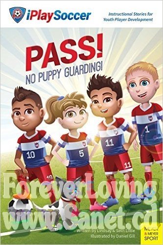 Pass! No Puppy Guarding!