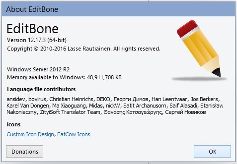 EditBone 12.17.3 (x86/x64) Portable