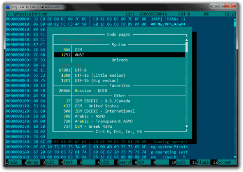 Far Manager 3.0.4896 (x86/x64) + Portable