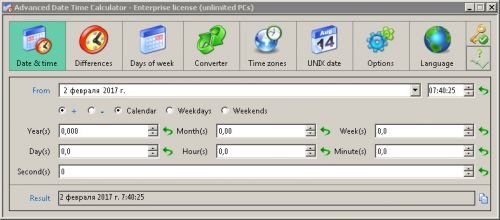 Advanced Date Time Calculator 7.0 Build 055
