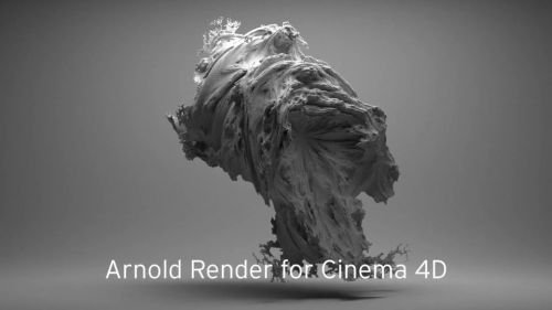 Solid Angle Cinema4D To Arnold v1 7 0 For Cinema4D R18/R16