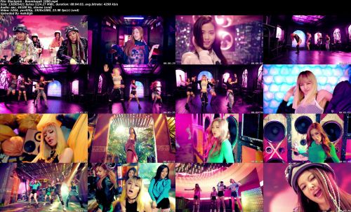 Blackpink - Boombayah (1080p)