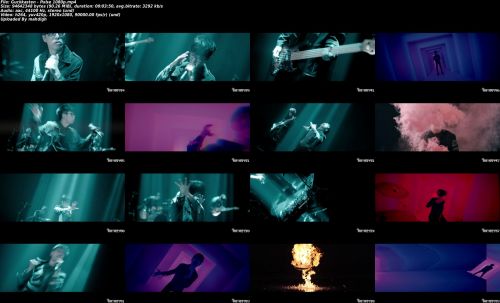 Guckkasten - Pulse (1080p)