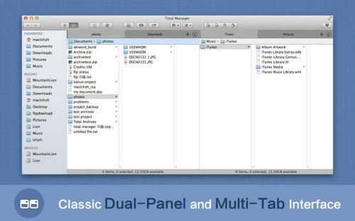 Total Manager 3.8.0 Mac OS X