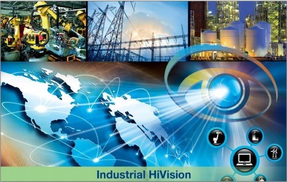 Hirschmann Industrial HiVision 07.0.01 Multilangual
